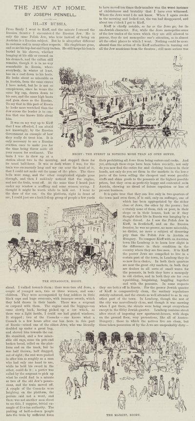 自宅のユダヤ人、ジョセフ・ペネル 作： Joseph Pennell