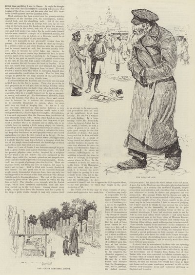 自宅のユダヤ人、ジョセフ・ペネル 作： Joseph Pennell