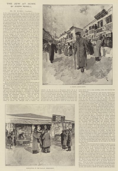 自宅のユダヤ人、ジョセフ・ペネル 作： Joseph Pennell