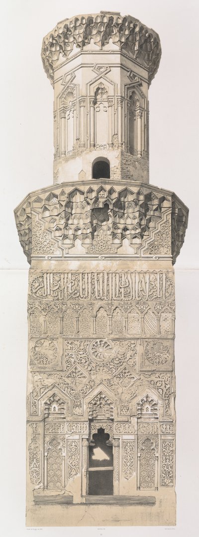 38. ミナレット、モハメド・エル・ナセル・モスク、カイロ下部。 上部、1843年。 作： Joseph Philibert Girault De Prangey
