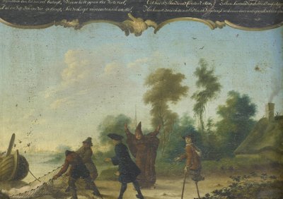 自由恋愛の寓意 作： Joseph Pierre Vianey