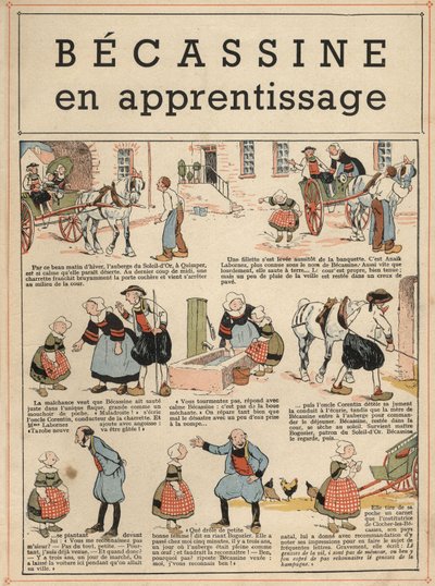 トレーニング中のベカシン 作： Joseph Porphyre Pinchon