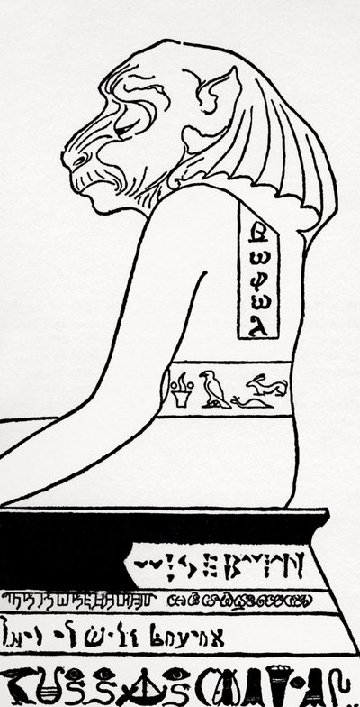 ラドヤード・キプリングのJust So Stories 作： Joseph Rudyard Kipling
