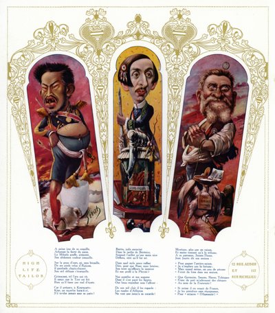 風刺画。明治天皇、モーリス・バール（フランスの作家・国粋主義政治家）、ジャン・ジョール（フランスの政治家）（カラーリトグラフ 作： Joseph Sirat