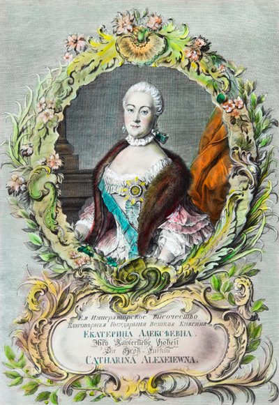カトリーヌ2世 作： Josse Photo