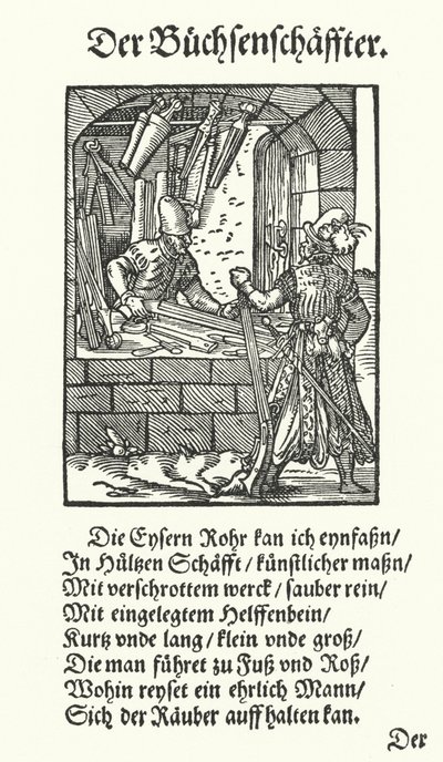 The Gunsmith (彫刻) 作： Jost (after) Amman