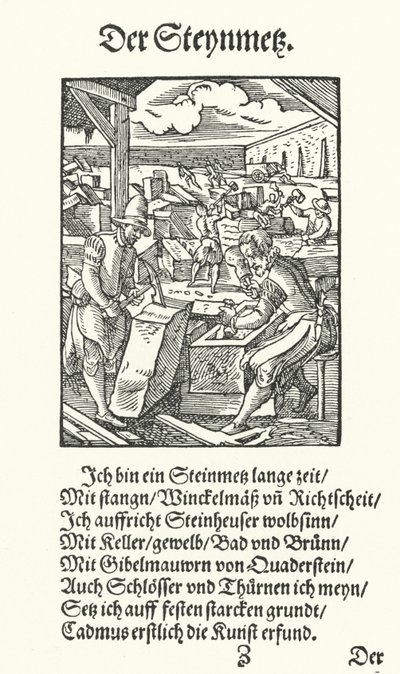 The Stonemason（彫刻 作： Jost (after) Amman