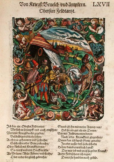 レオンハルト・フロンスペルガー（1520年頃～75年頃）1573年（カラー木版画）の「Kriegsbuch dritter theil von Schantzen und Befestungen」からの軍事手術 作： Jost Amman