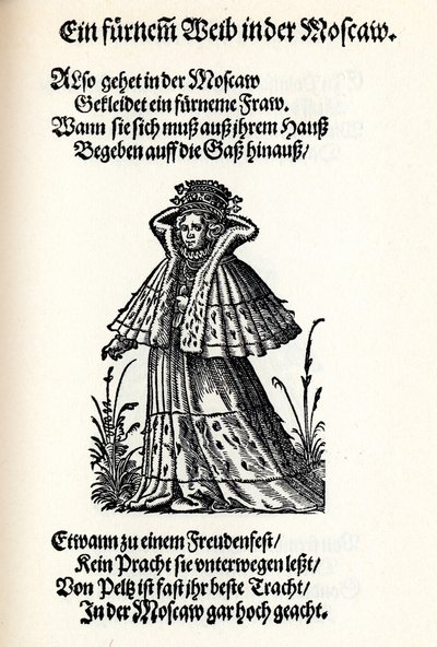 モスクワの高貴な女性。 Frauentrachtenbuchフランクフルトから、1586、1586 作： Jost Amman