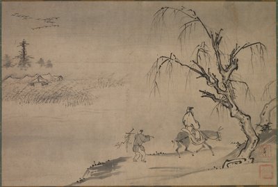 秋の風景の中の中国の文学者、1400 年代後半。 作： Josui Sōen