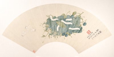 蚕、1859 年。 作： Ju Chao