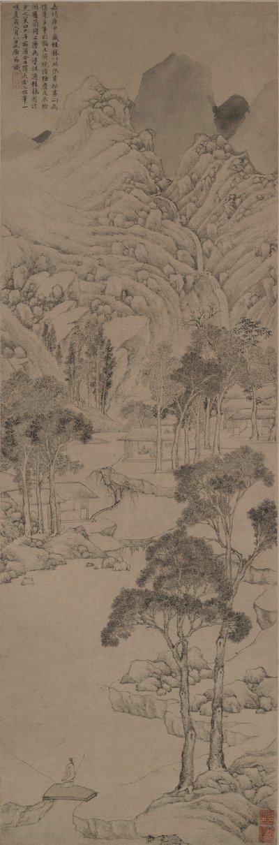 文徴明風山水図 作： Ju Jie
