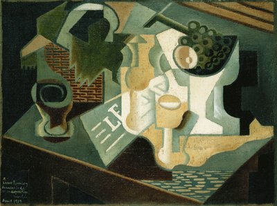 建物の前のテーブル。 La Table Devant le Battiment、1919 作： Juan Gris