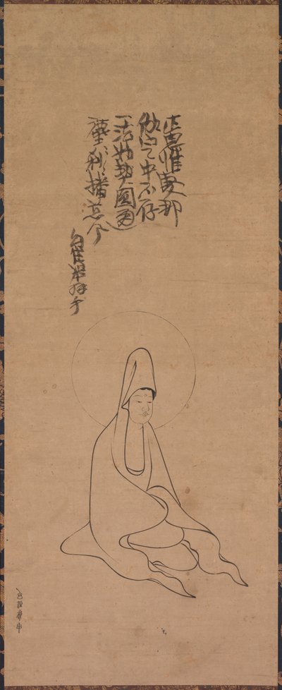 白衣観音 作： Jueji Yongzhong