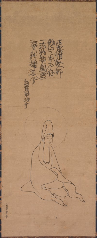 白衣の観音、1200 年代後半から 1300 年代前半。 作： Jueji Yongzhong