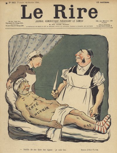 ル・リールのイラスト 作： Jules Abel Faivre