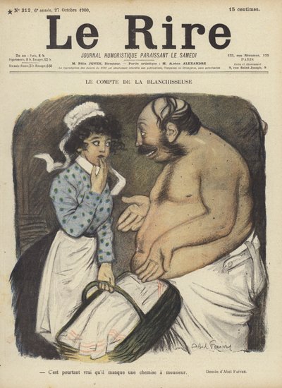 ル・リールのイラスト 作： Jules Abel Faivre