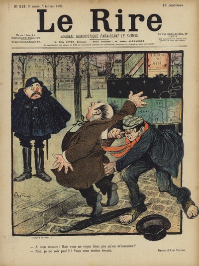 ル・リールのイラスト 作： Jules Abel Faivre