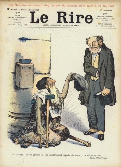 ル・リールのイラスト 作： Jules Abel Faivre