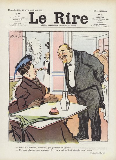 ル・リールのイラスト 作： Jules Abel Faivre