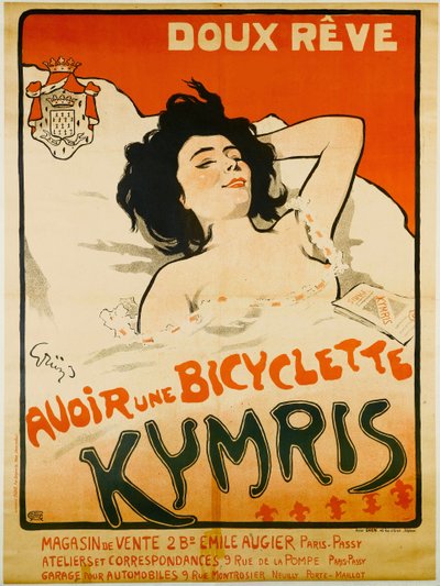 いい夢を。 Kymris の自転車を持っている c. 1898年。 作： Jules Alexandre Grün