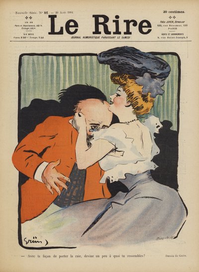 ル・リールのイラスト 作： Jules Alexandre Gruen or Grun