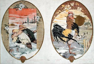 コックとニワトリ、屏風のデザイン、1900年頃（カラーリトグラフ） 作： Jules Auguste Habert Dys