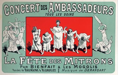 アートエンターテイメント。キャバレーでのパン屋の少年たちのパーティー：パリのConcert des Ambassadeurs。ジュール・シェレによるポスター、フランス、1880年頃（ポスター 作： Jules Cheret