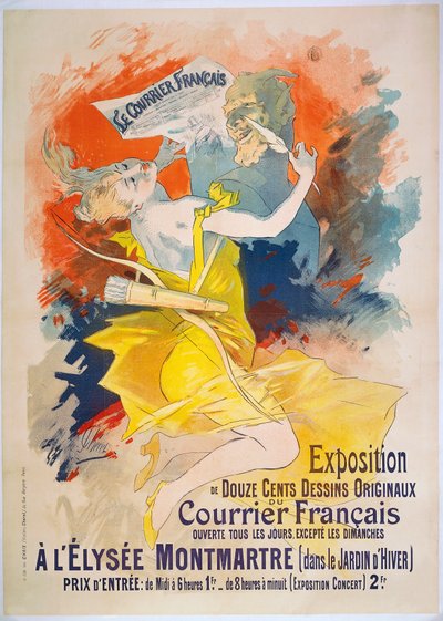 ル・クーリエ・フランセ展、1895年頃（ポスター 作： Jules Cheret