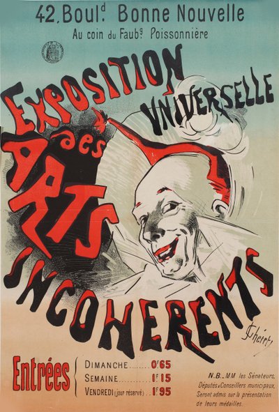 一貫性のない芸術の万国博覧会、1889年。 作： Jules Cheret