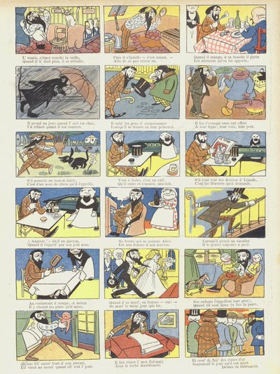 ル・リールのイラスト 作： Jules Depaquit