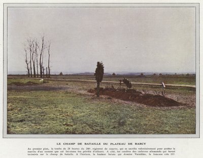 バーシー高原の戦場 作： Jules Gervais Courtellemont