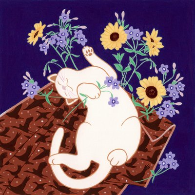 遊び心あふれる猫とひまわり 作： Julie Lesouef