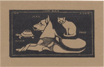 Akbar、Max、Poes (オブジェクトのタイトル) 作： Julie de Graag
