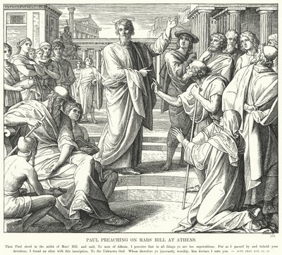 アテネのマルスの丘で説教するパウロ（彫刻 作： Julius (after) Schnorr von Carolsfeld