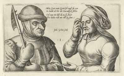 兵士との別れ 男と女の関係のダジャレ（連載タイトル） 作： Julius Goltzius