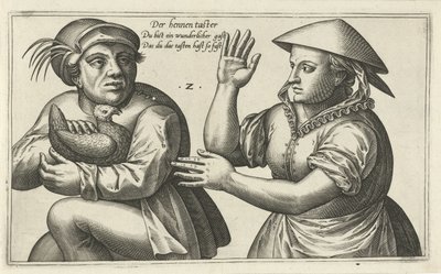 めんどりテイスター 男と女の関係のダジャレ（連載タイトル） 作： Julius Goltzius