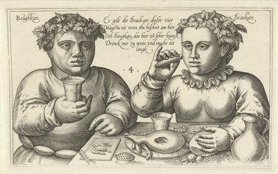 大食いと酒飲み 男と女の関係のダジャレ（連載タイトル） 作： Julius Goltzius
