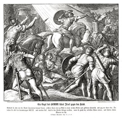 天使がイスラエルの民を導く、第2マカベア記 作： Julius Schnorr von Carolsfeld