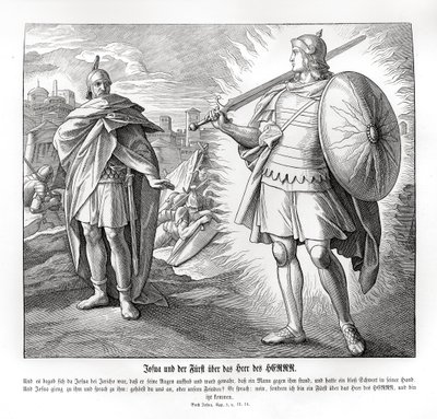 エリコの外での主の軍勢の隊長、ヨシュア 作： Julius Schnorr von Carolsfeld