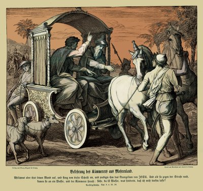侍従長の改心、使徒の働き 作： Julius Schnorr von Carolsfeld