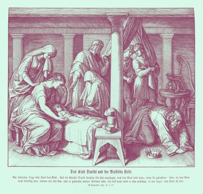 ダビデとバテシバの子供が死亡（第2サムエル記 作： Julius Schnorr von Carolsfeld
