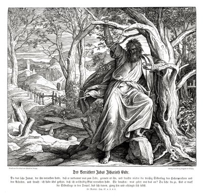 イスカリオテのユダの死、マタイの福音書 作： Julius Schnorr von Carolsfeld