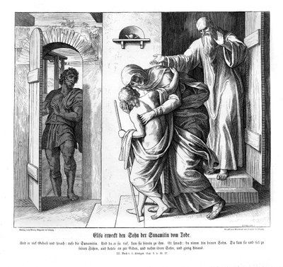 エリシャがシュナム人の息子を復活させた、第2列王記 作： Julius Schnorr von Carolsfeld