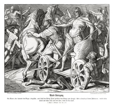 アハブの崩壊 作： Julius Schnorr von Carolsfeld