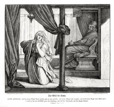 ハンナの祈り 作： Julius Schnorr von Carolsfeld