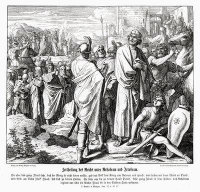 ジェロボアムとレハブアム 作： Julius Schnorr von Carolsfeld