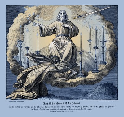 イエス・キリストがヨハネにその姿を現した「ヨハネの黙示録 作： Julius Schnorr von Carolsfeld
