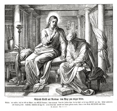 イエスとニコデモ、ヨハネの福音書 作： Julius Schnorr von Carolsfeld