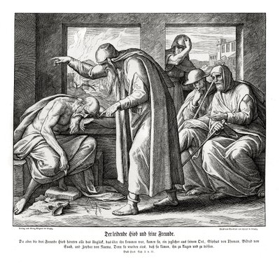 ジョブズの友人、ジョブズ 作： Julius Schnorr von Carolsfeld